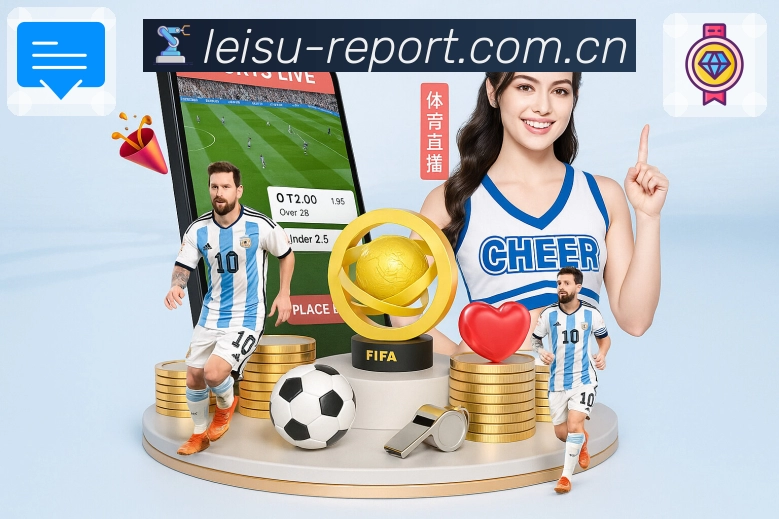 体育内容沉淀展示